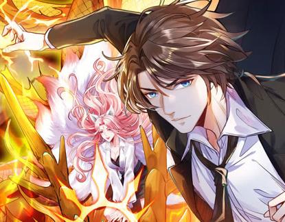 最强神医下山动态漫画第11集